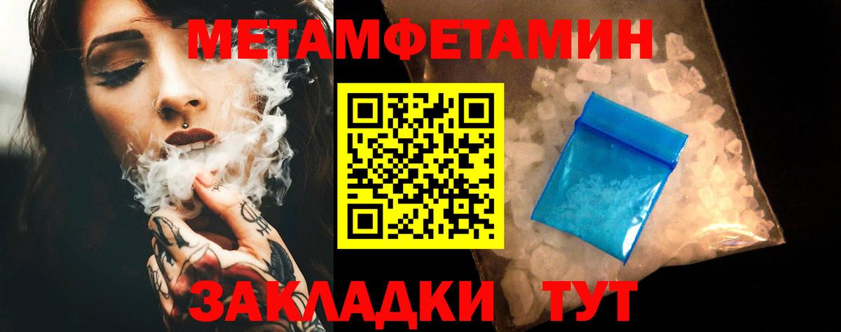  КОКАИН Котельники