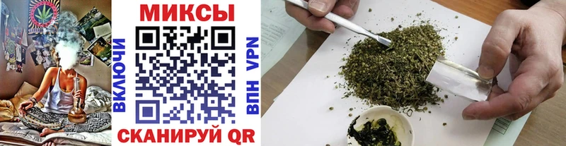 Бутират BDO 33%  где купить наркоту  Котельники 