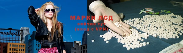 меф Алексеевка