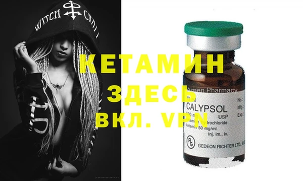 меф Алексеевка