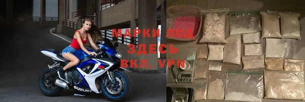 меф VHQ Алексин