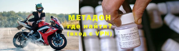 меф VHQ Алексин
