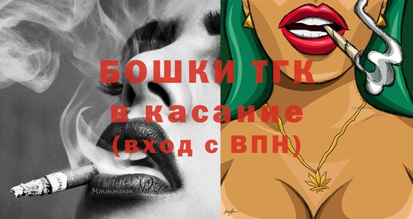 меф Алексеевка