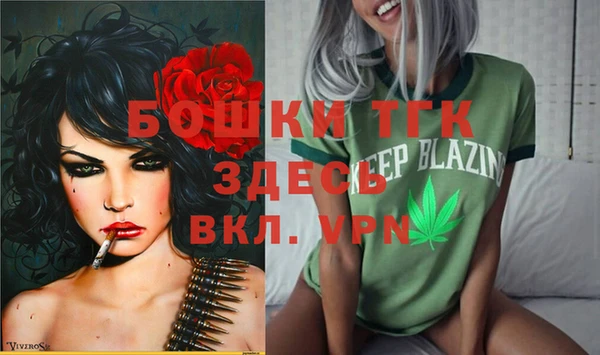марихуана Алзамай