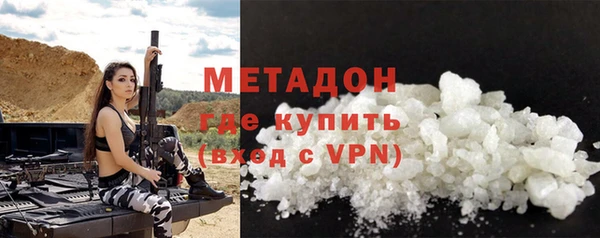 таблы Костерёво