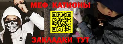 apvp Кумертау