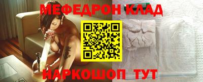 героин Кулебаки