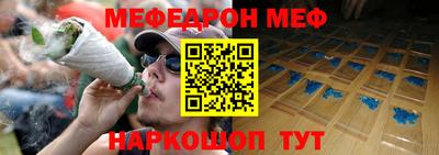героин Кулебаки