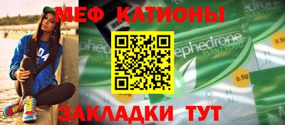 героин Кулебаки
