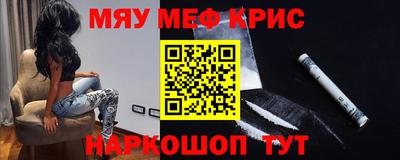 героин Кулебаки