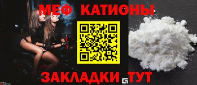 ALPHA PVP Кунгур