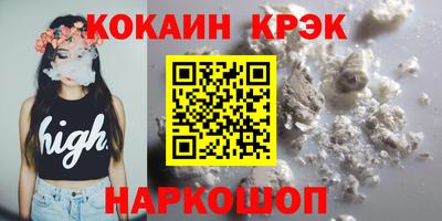 apvp Кумертау