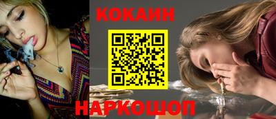 ALPHA PVP Кунгур