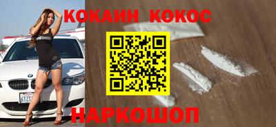 apvp Кумертау
