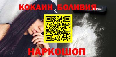 ALPHA PVP Кунгур