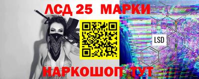 героин Кулебаки