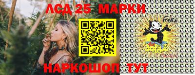 apvp Кумертау