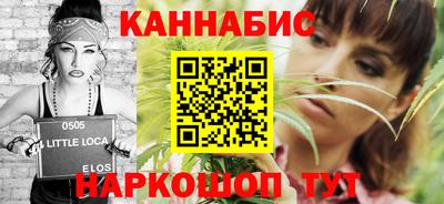 героин Кулебаки