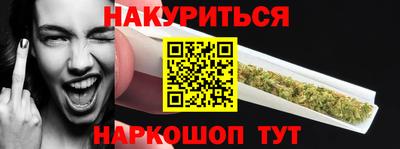 apvp Кумертау