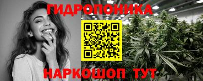 героин Кулебаки