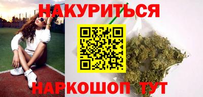 ALPHA PVP Кунгур
