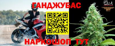 ALPHA PVP Кунгур