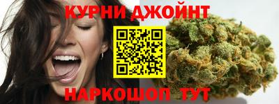 ALPHA PVP Кунгур