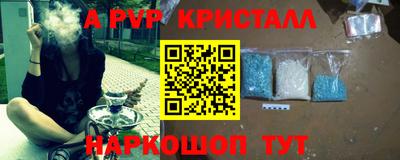 героин Кулебаки