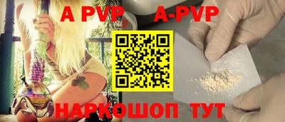героин Кулебаки