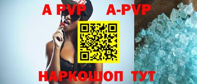 героин Кулебаки