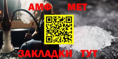 героин Кулебаки