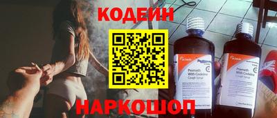 apvp Кумертау