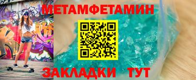 apvp Кумертау