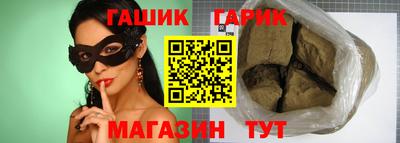 apvp Кумертау