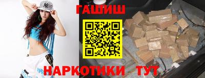 apvp Кумертау