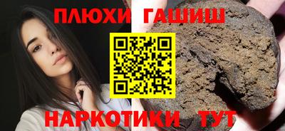 apvp Кумертау