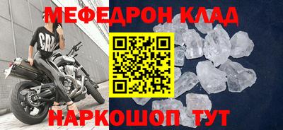 apvp Кумертау