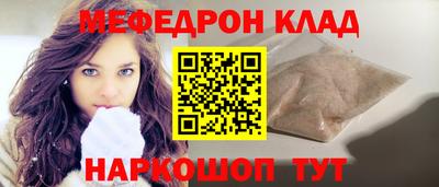 героин Кулебаки