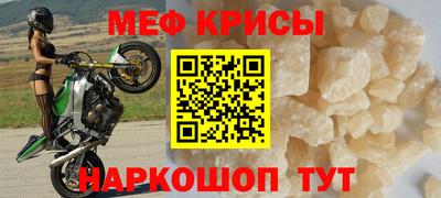 героин Кулебаки