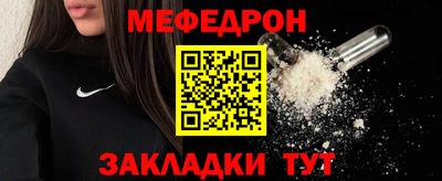 ALPHA PVP Кунгур