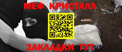 ALPHA PVP Кунгур