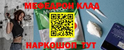 ALPHA PVP Кунгур
