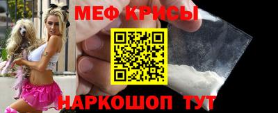 apvp Кумертау