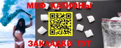 apvp Кумертау