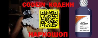 apvp Кумертау