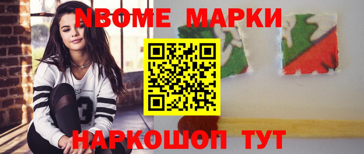 ЛСД экстази ecstasy  ЛСД экстази кислота  Котельники  Вход с VPN 